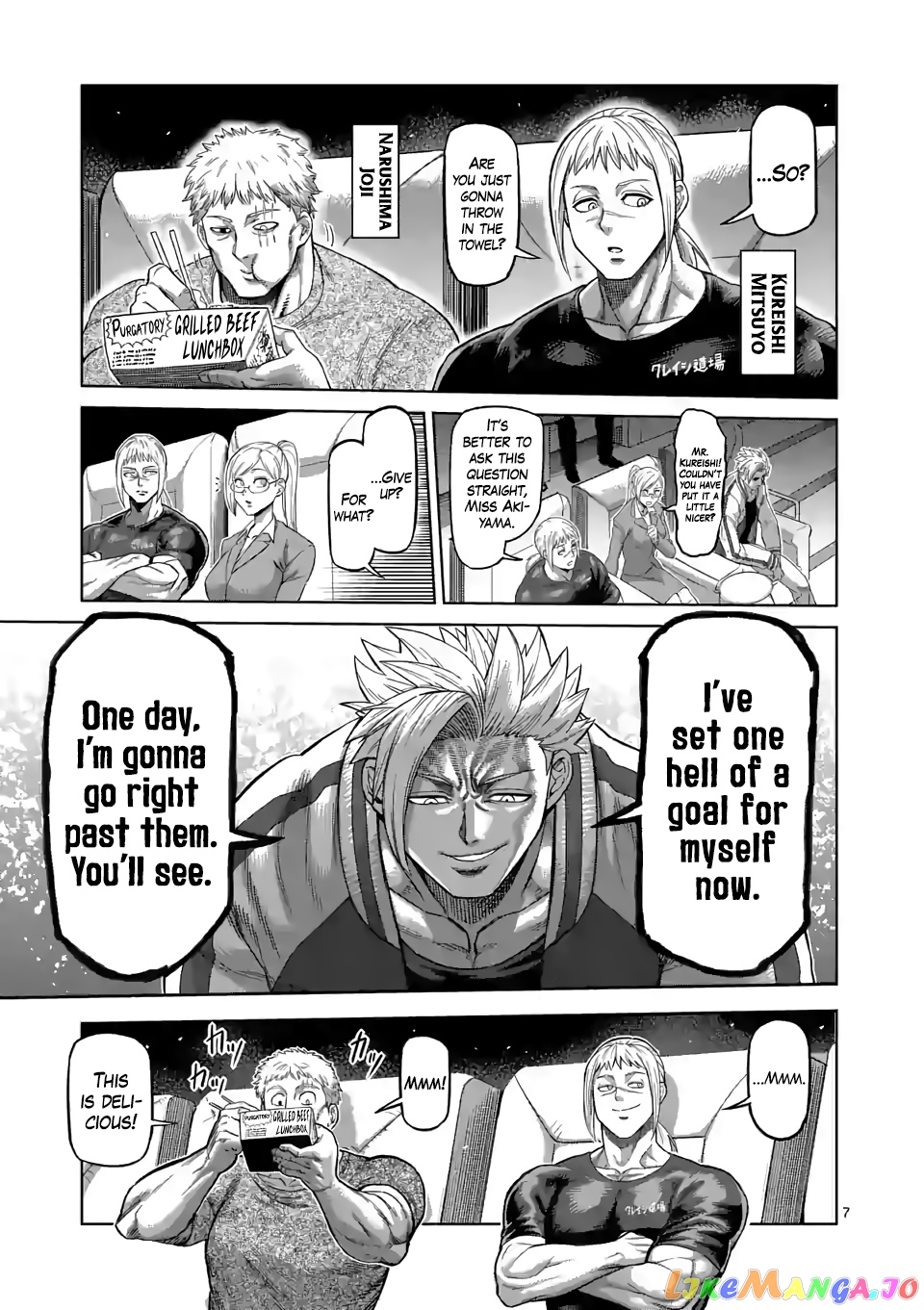 Kengan Omega Chapter 64 image 07